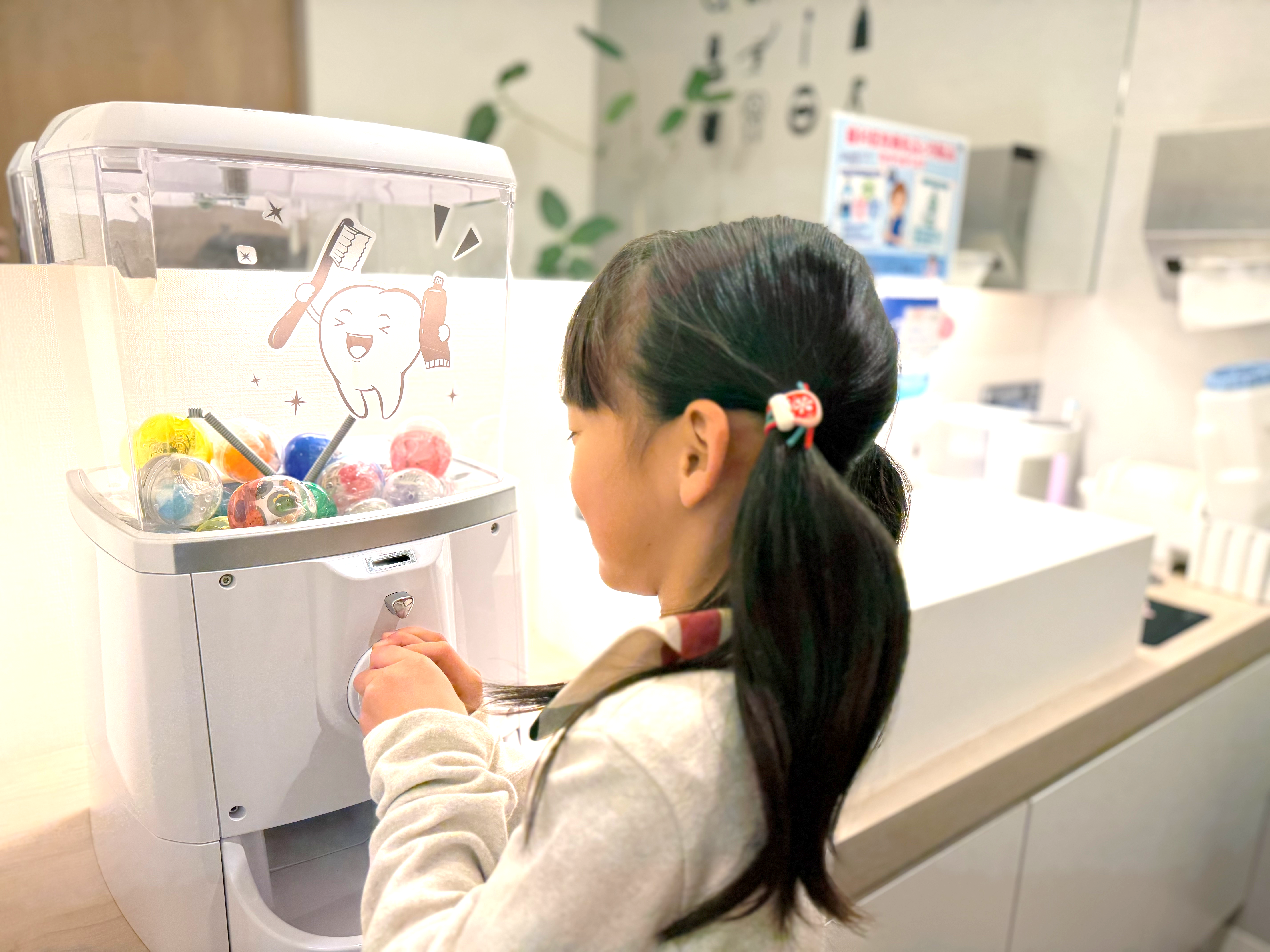 初めての歯医者さんでも安心して通えるお子さま